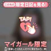 ヒメ日記 2026/03/22 20:01 投稿 るみ ジュエルズ