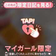 ヒメ日記 2026/03/23 08:31 投稿 るみ ジュエルズ