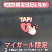 ヒメ日記 2026/03/23 13:16 投稿 るみ ジュエルズ