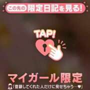 ヒメ日記 2026/03/23 21:31 投稿 るみ ジュエルズ