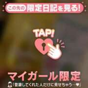 ヒメ日記 2026/03/23 23:01 投稿 るみ ジュエルズ