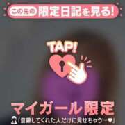 ヒメ日記 2026/03/24 10:16 投稿 るみ ジュエルズ