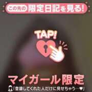 ヒメ日記 2026/03/24 16:31 投稿 るみ ジュエルズ