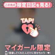 ヒメ日記 2026/03/24 20:16 投稿 るみ ジュエルズ