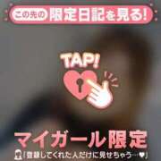 ヒメ日記 2026/03/24 22:16 投稿 るみ ジュエルズ