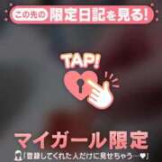 ヒメ日記 2026/03/25 11:31 投稿 るみ ジュエルズ