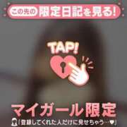 ヒメ日記 2026/03/25 14:16 投稿 るみ ジュエルズ