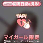 ヒメ日記 2026/03/25 16:31 投稿 るみ ジュエルズ