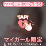 ヒメ日記 2026/03/25 19:16 投稿 るみ ジュエルズ