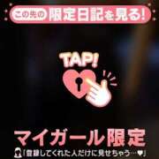 ヒメ日記 2026/03/26 10:16 投稿 るみ ジュエルズ