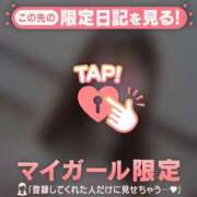 ヒメ日記 2026/03/26 13:16 投稿 るみ ジュエルズ