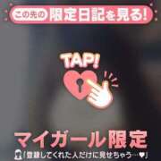 ヒメ日記 2026/03/26 21:46 投稿 るみ ジュエルズ