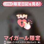 ヒメ日記 2026/03/27 07:16 投稿 るみ ジュエルズ