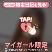 ヒメ日記 2026/03/27 15:01 投稿 るみ ジュエルズ