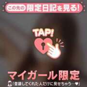 ヒメ日記 2026/03/27 15:16 投稿 るみ ジュエルズ