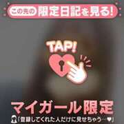 ヒメ日記 2026/03/28 07:16 投稿 るみ ジュエルズ