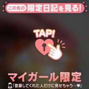 ヒメ日記 2026/03/28 12:46 投稿 るみ ジュエルズ