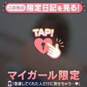 ヒメ日記 2026/03/28 14:31 投稿 るみ ジュエルズ