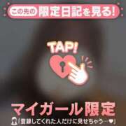 ヒメ日記 2026/03/28 14:46 投稿 るみ ジュエルズ