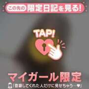 ヒメ日記 2026/03/28 20:31 投稿 るみ ジュエルズ