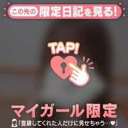 ヒメ日記 2026/03/29 18:16 投稿 るみ ジュエルズ