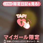 ヒメ日記 2026/03/29 21:16 投稿 るみ ジュエルズ