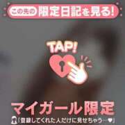 ヒメ日記 2026/03/30 10:31 投稿 るみ ジュエルズ