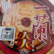 ヒメ日記 2026/03/30 12:46 投稿 るみ ジュエルズ