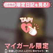 ヒメ日記 2026/03/30 22:01 投稿 るみ ジュエルズ