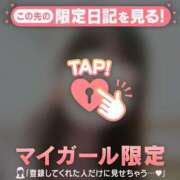 ヒメ日記 2026/03/30 22:16 投稿 るみ ジュエルズ