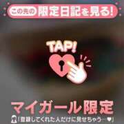 ヒメ日記 2026/03/31 15:46 投稿 るみ ジュエルズ