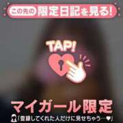 ヒメ日記 2026/03/31 16:46 投稿 るみ ジュエルズ