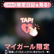 ヒメ日記 2026/03/31 21:31 投稿 るみ ジュエルズ