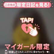 ヒメ日記 2026/04/01 15:46 投稿 るみ ジュエルズ