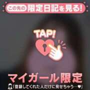 ヒメ日記 2026/04/01 23:01 投稿 るみ ジュエルズ