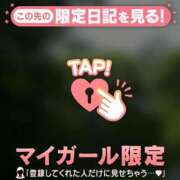 ヒメ日記 2026/04/02 09:46 投稿 るみ ジュエルズ