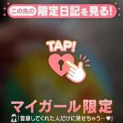 ヒメ日記 2026/04/02 13:31 投稿 るみ ジュエルズ