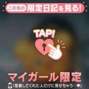 ヒメ日記 2026/04/02 17:16 投稿 るみ ジュエルズ