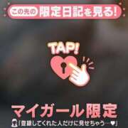 ヒメ日記 2026/04/02 21:01 投稿 るみ ジュエルズ