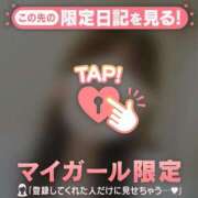 ヒメ日記 2026/04/03 07:16 投稿 るみ ジュエルズ