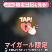 ヒメ日記 2026/04/03 09:16 投稿 るみ ジュエルズ