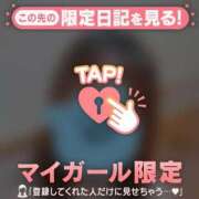 ヒメ日記 2026/04/03 18:16 投稿 るみ ジュエルズ