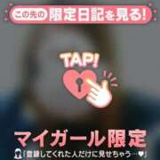 ヒメ日記 2026/04/04 10:31 投稿 るみ ジュエルズ