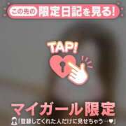 ヒメ日記 2026/04/04 22:01 投稿 るみ ジュエルズ