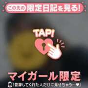 ヒメ日記 2026/04/04 23:31 投稿 るみ ジュエルズ