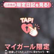 ヒメ日記 2026/04/05 14:16 投稿 るみ ジュエルズ