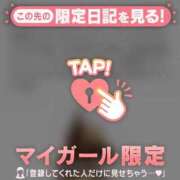 ヒメ日記 2026/04/05 20:46 投稿 るみ ジュエルズ