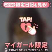 ヒメ日記 2026/04/06 07:31 投稿 るみ ジュエルズ