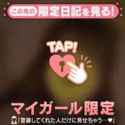 ヒメ日記 2026/04/06 11:46 投稿 るみ ジュエルズ