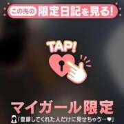 ヒメ日記 2026/04/06 22:31 投稿 るみ ジュエルズ